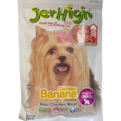 Jerhigh Sticks: chicken banana flavour