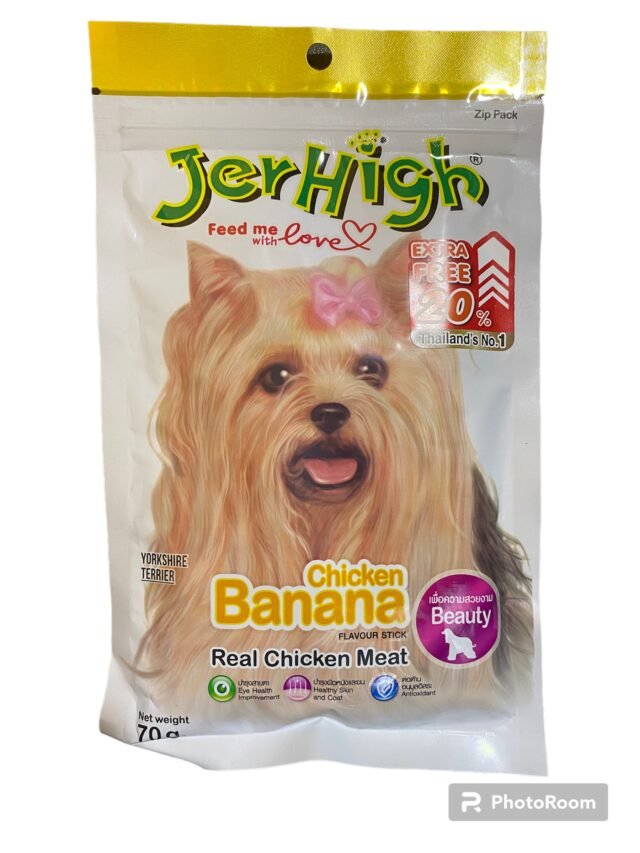 Jerhigh Sticks: chicken banana flavour