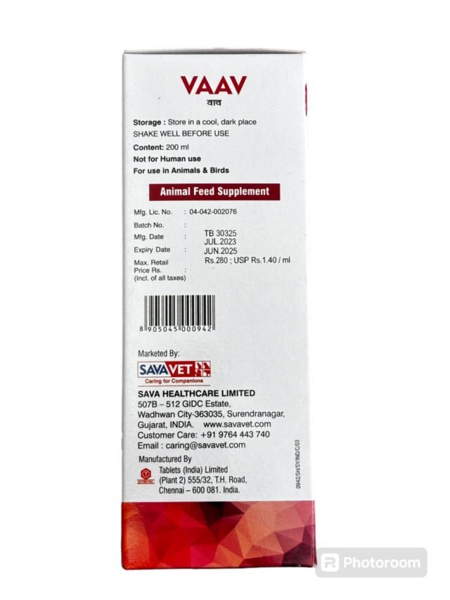 VAAV - Image 2